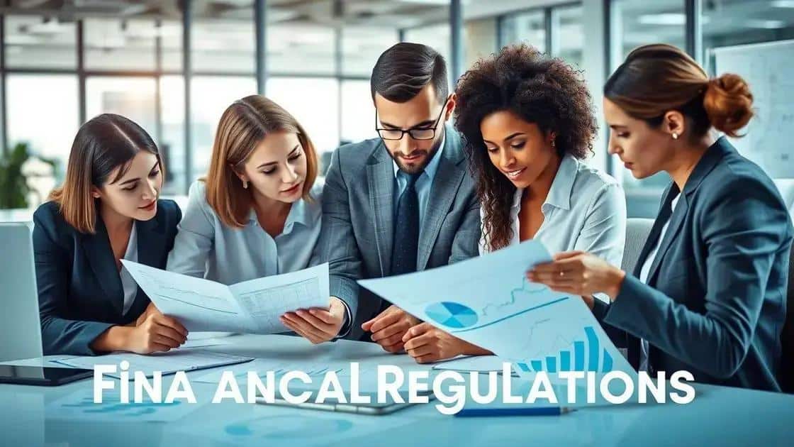 The role of financial regulations in the economy